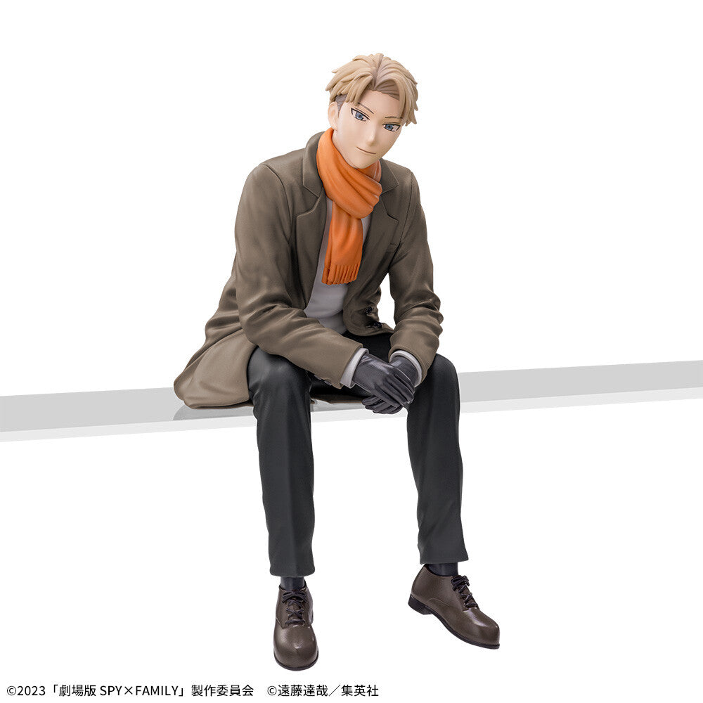 Lloyd Forger Chokonose Premium CODE: White (Spy X Family)