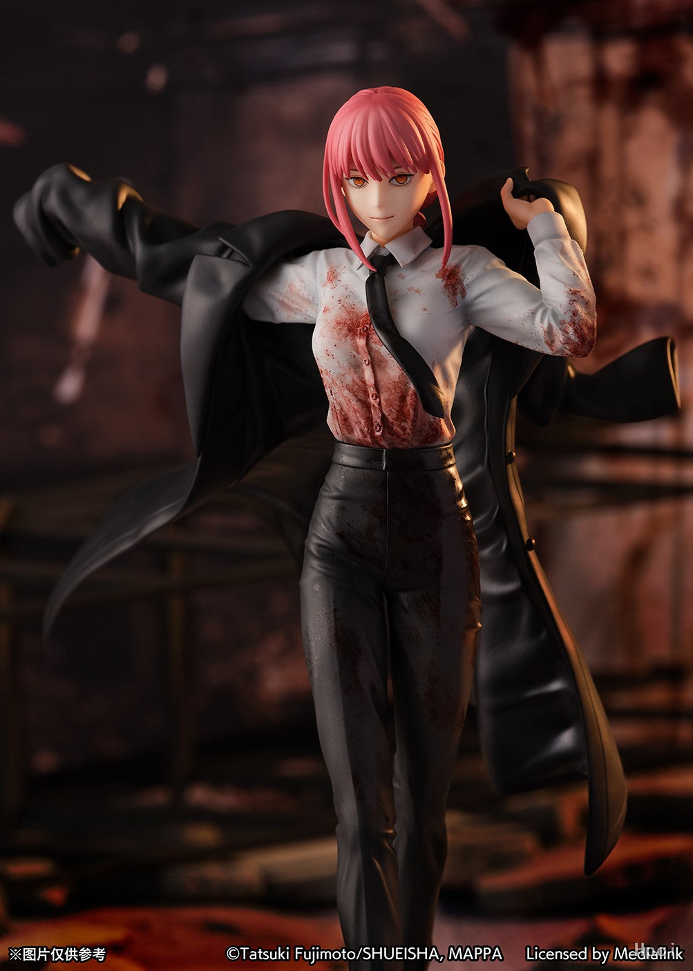 Chainsaw Man - Makima 1/7 Scale eStream
