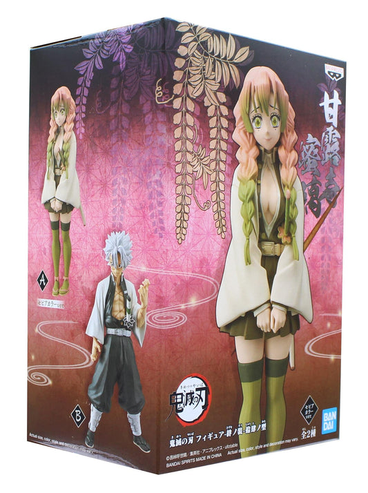 Mitsuri Kanroji Banpresto vol.14 (Demon Slayer)