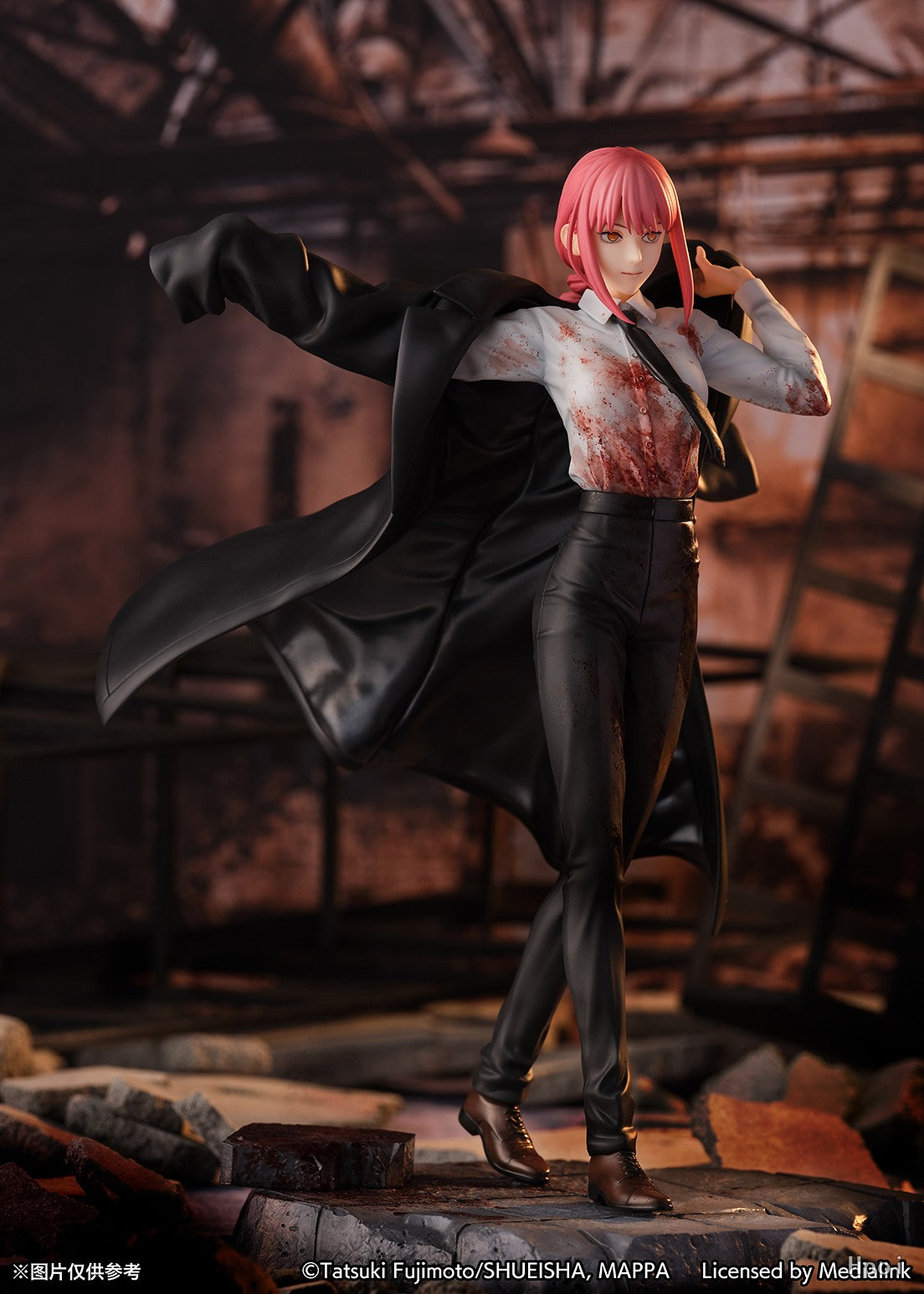 Chainsaw Man - Makima 1/7 Scale eStream