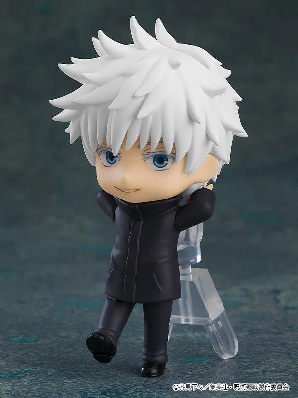 Jujutsu Kaisen - Nendoroid Surprise Blind Box (Price Per Box)