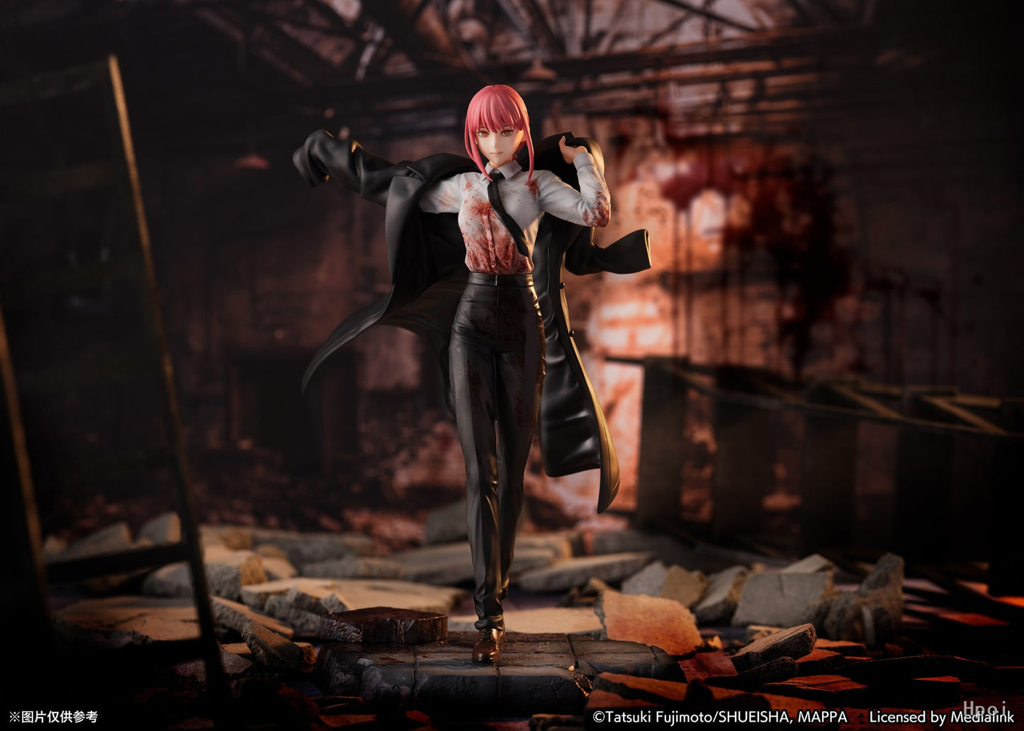 Chainsaw Man - Makima 1/7 Scale eStream