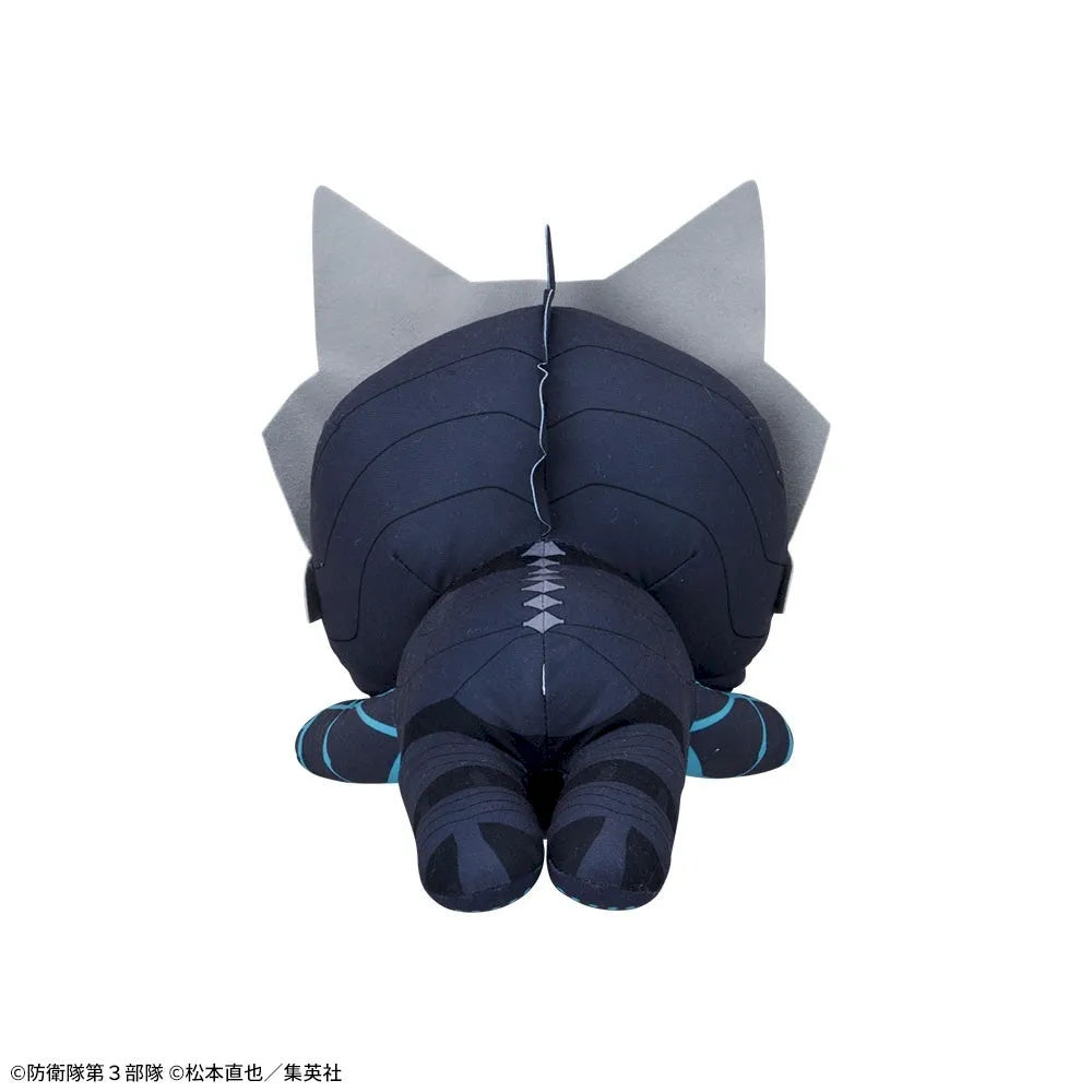 Kaiju No. 8 - NESOBERI Lay-Down Plush KAIJU No. 8