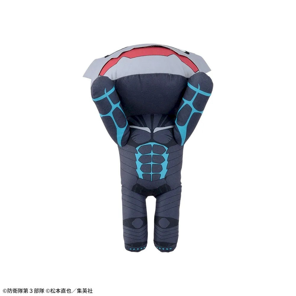 Kaiju No. 8 - NESOBERI Lay-Down Plush KAIJU No. 8