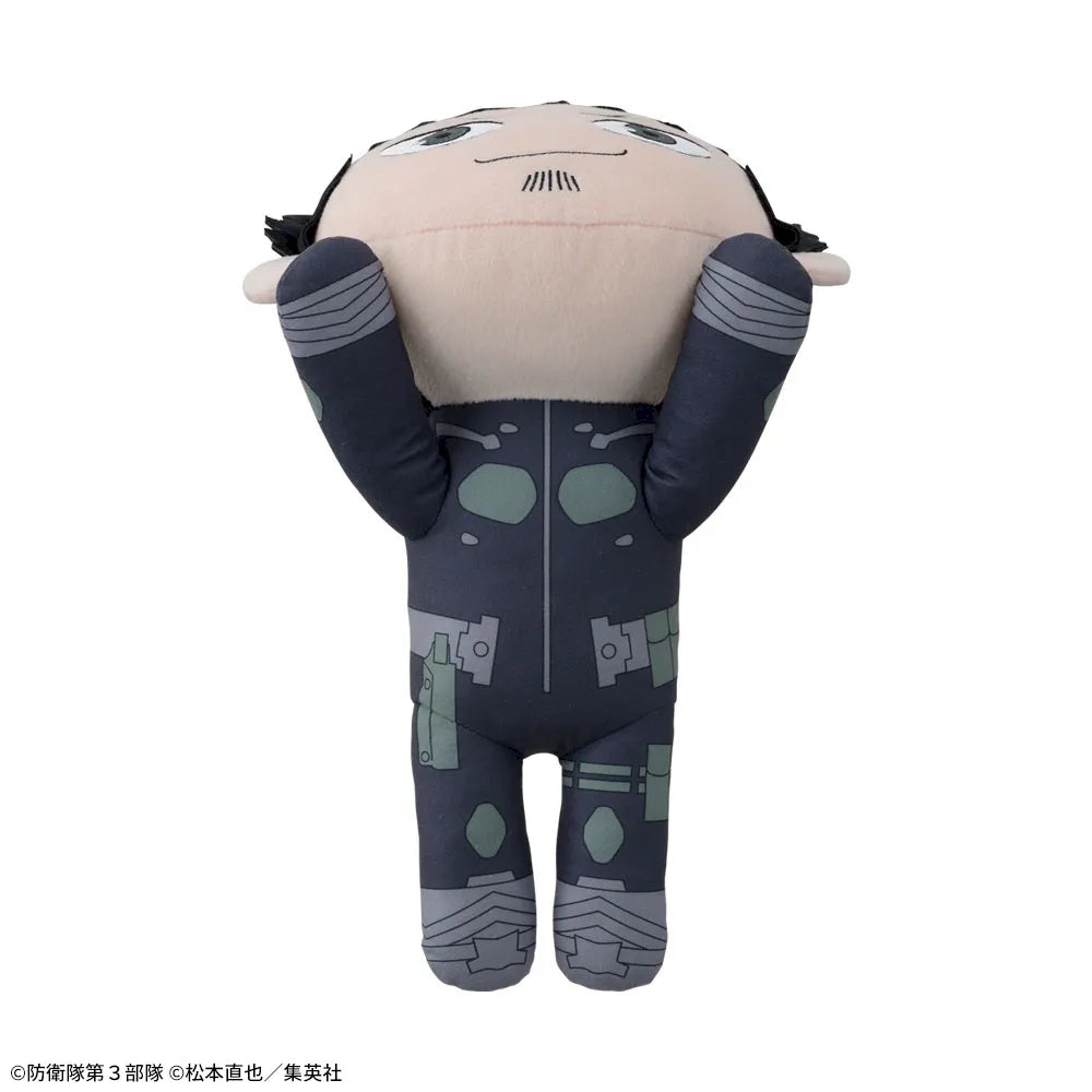 Kaiju No. 8 - NESOBERI Lay-Down Plush Kafka Hibino