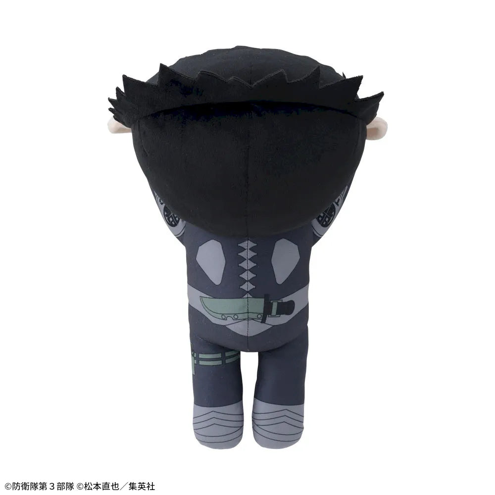 Kaiju No. 8 - NESOBERI Lay-Down Plush Kafka Hibino