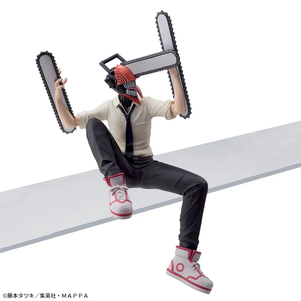 Chainsaw Man - PM Perching Figure - Chainsaw Man