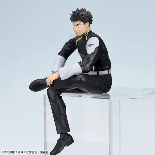 Kaiju No. 8 - Kafka Hibino PM Perching Figure