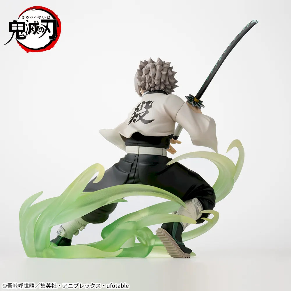 Demon Slayer: Xross Link Sanemi Shinazugawa -Hashira Training Arc-