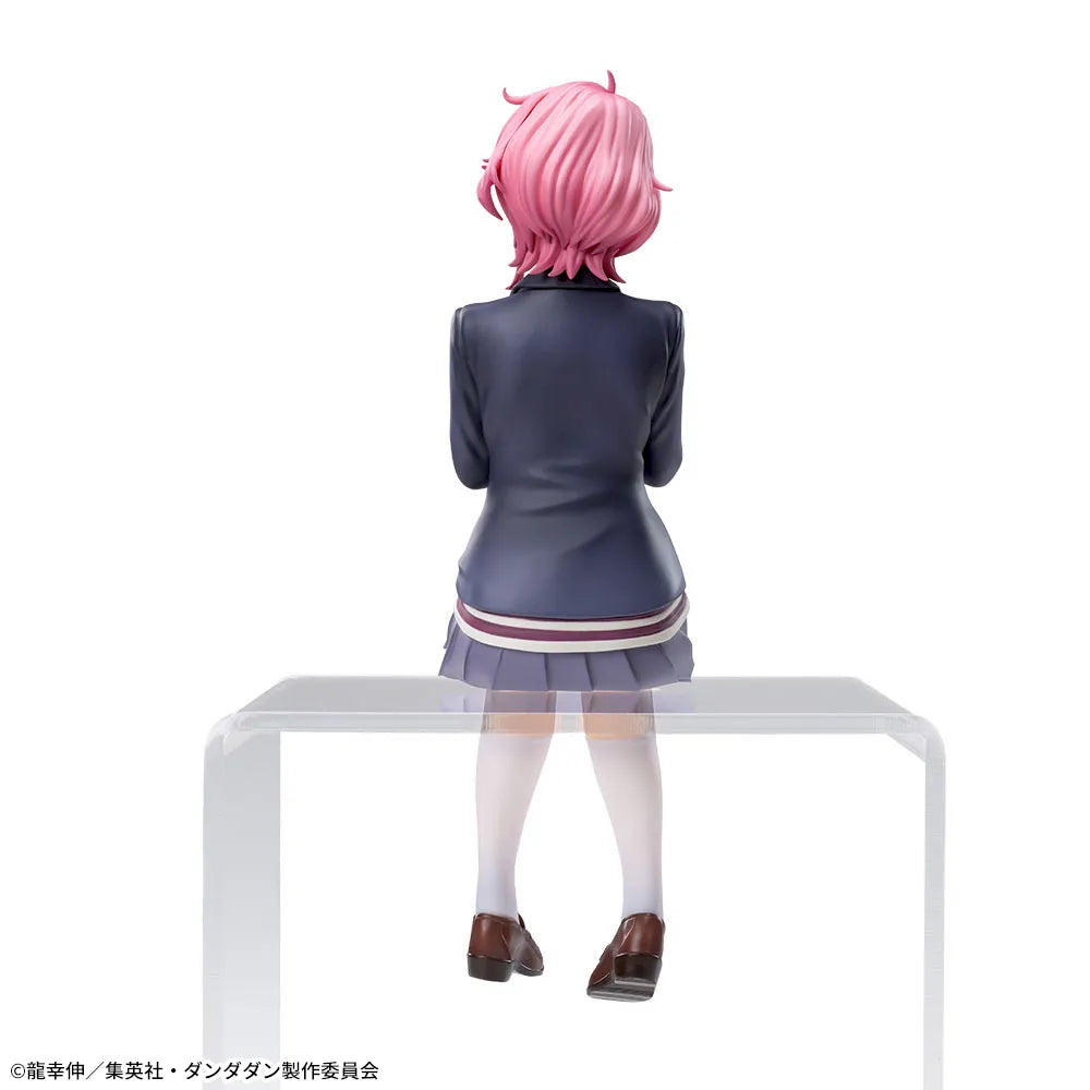 DAN DA DAN - PM Perching Figure - Aira
