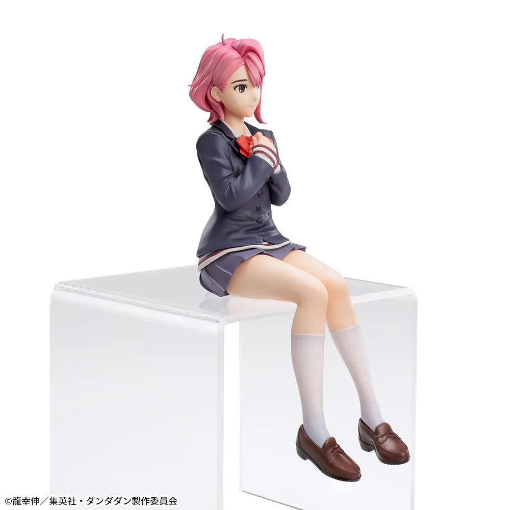 DAN DA DAN - PM Perching Figure - Aira