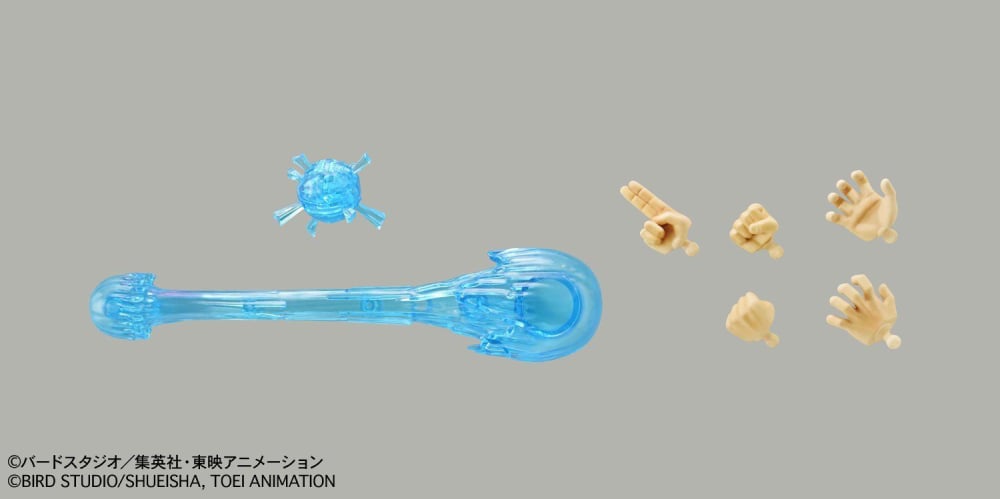 Dragon Ball Z: Figure-rise Standard - SUPER SAIYAN SON GOKU Renewal