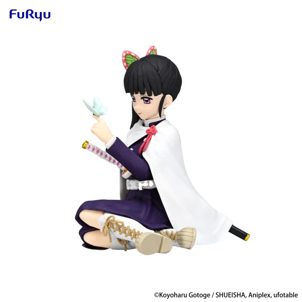 Demon Slayer: Noodle Stopper Figure - Tsuyuri Kanao