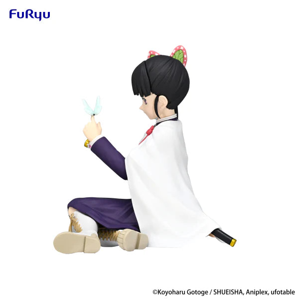 Demon Slayer: Noodle Stopper Figure - Tsuyuri Kanao