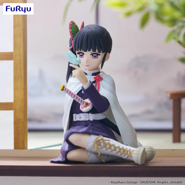 Demon Slayer: Noodle Stopper Figure - Tsuyuri Kanao