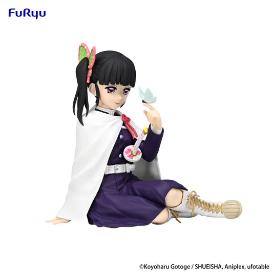 Demon Slayer: Noodle Stopper Figure - Tsuyuri Kanao