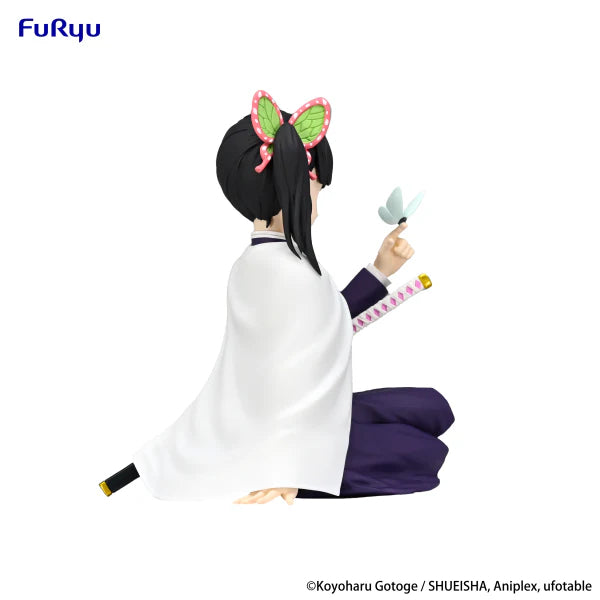 Demon Slayer: Noodle Stopper Figure - Tsuyuri Kanao