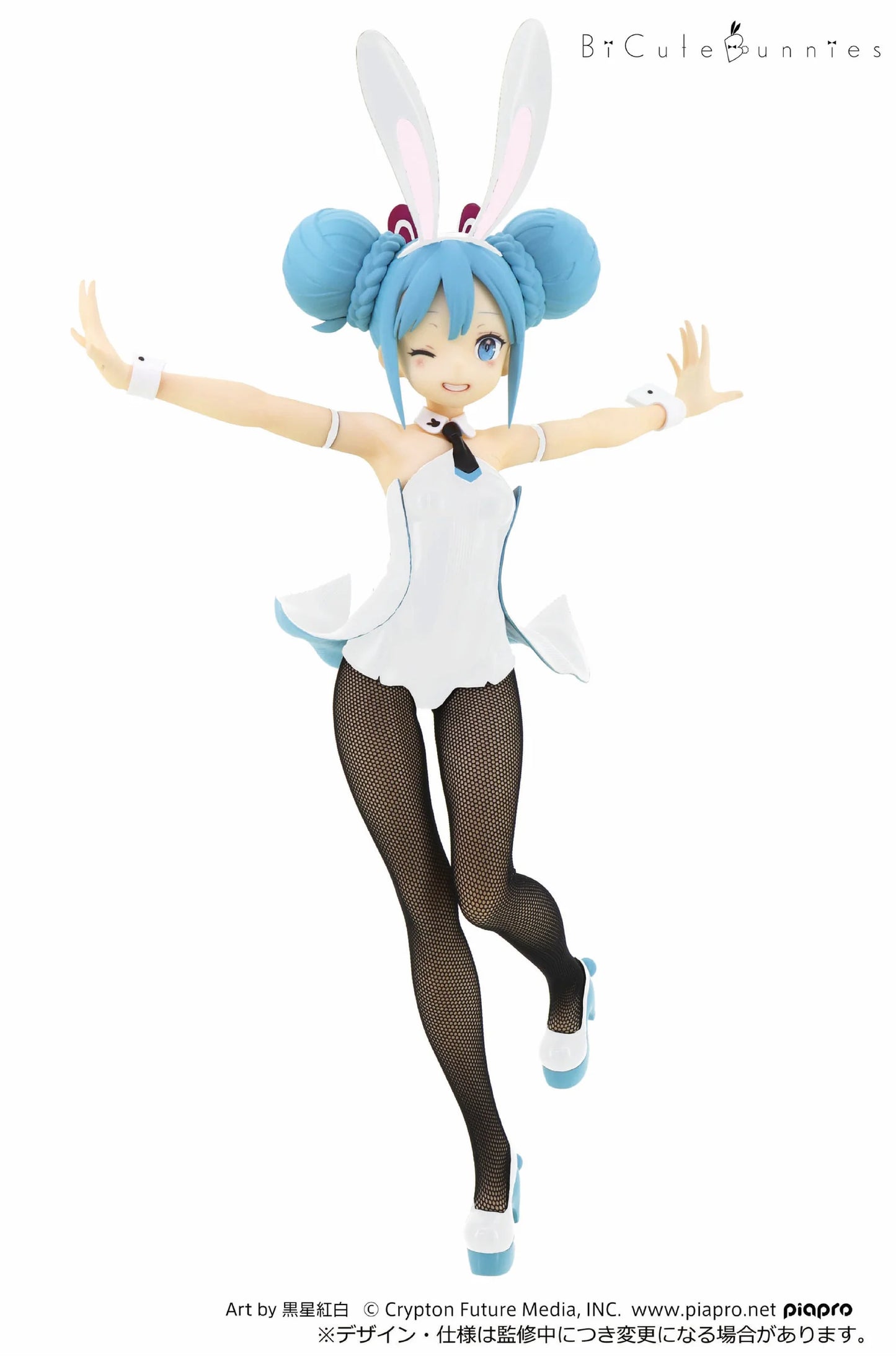 Hatsune Miku BiCute Bunnies Figure -Rurudo White Color ver.