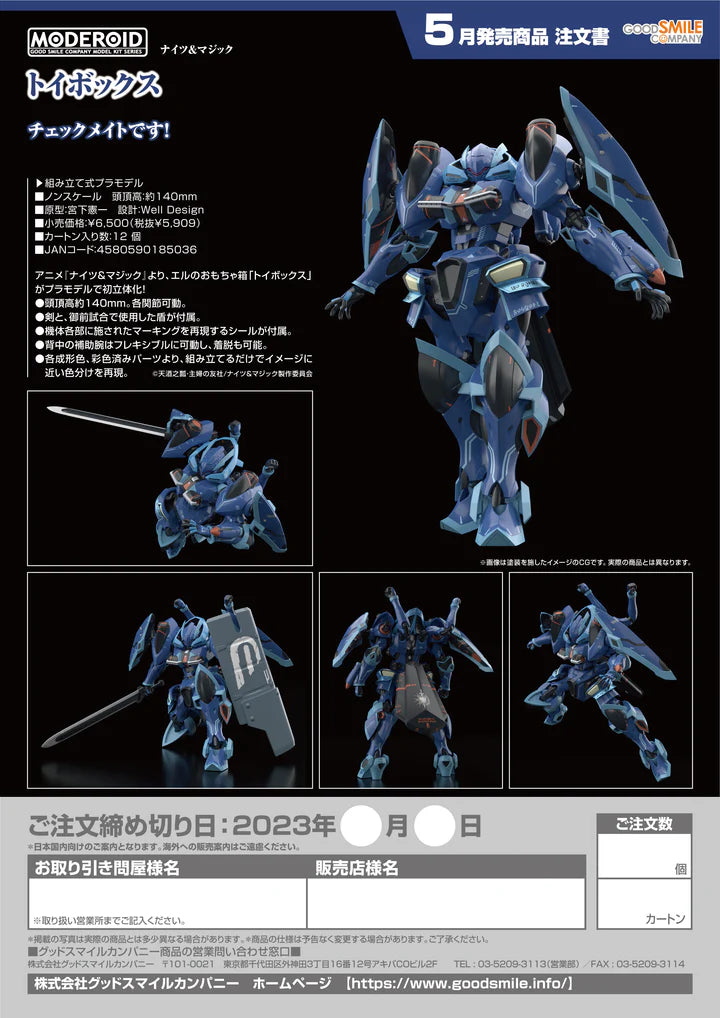 MODEROID Knight's & Magic Toybox