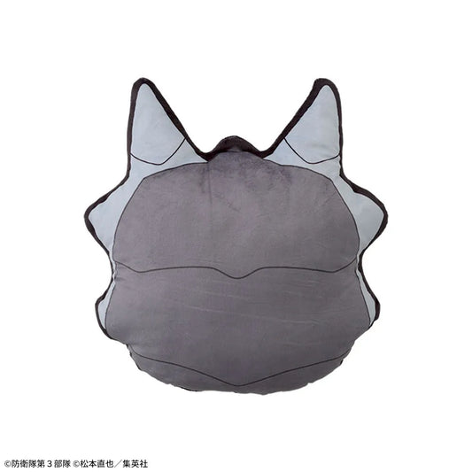 Kaiju No. 8 - Charamaru PtZ Face Cushion KAIJU No. 8