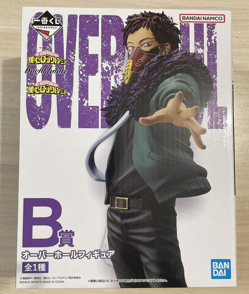 Overhaul - Ichiban Kuji Bright Future B Prize (My Hero Academia)