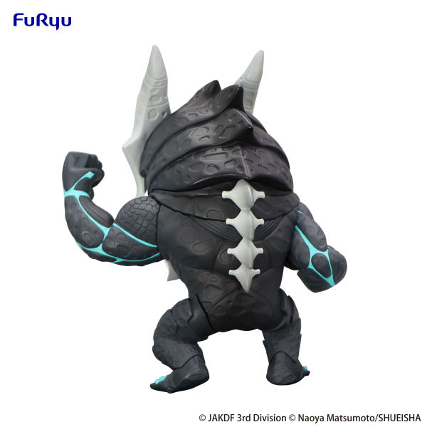 Kaiju No. 8 TOONIZE - Kaiju No. 8 Normal Color Ver.