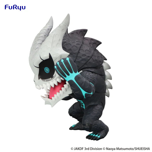 Kaiju No. 8 TOONIZE - Kaiju No. 8 Normal Color Ver.