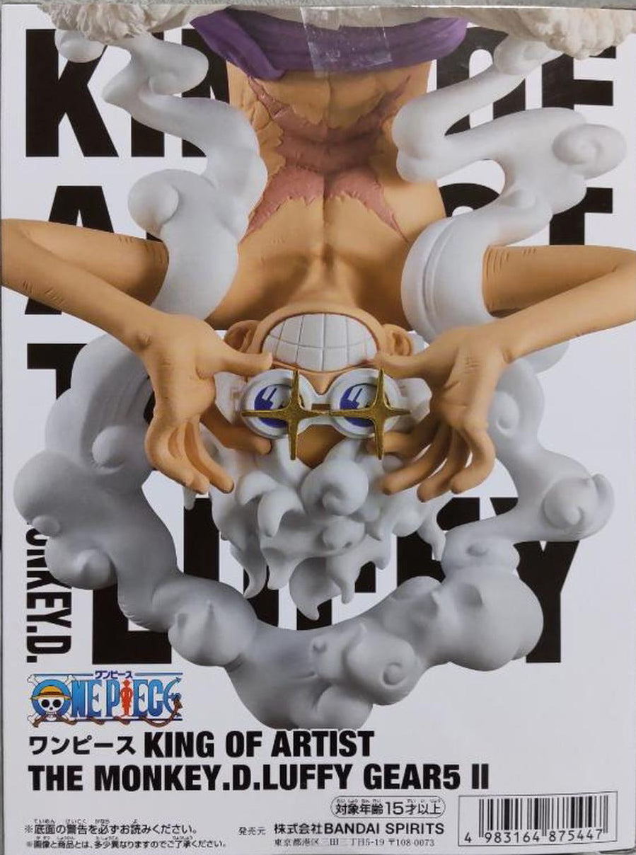 King of Artist Gear 5 Luffy (One Piece)