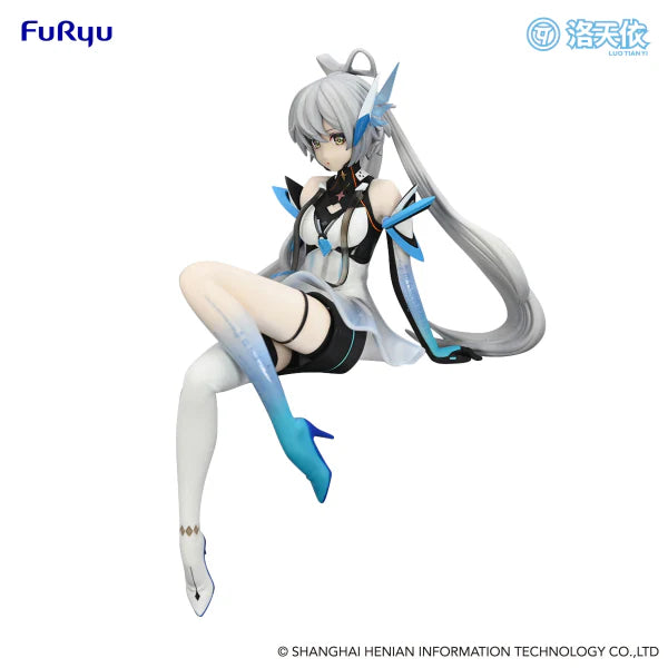 LUO TIAN YI Noodle Stopper -V Singer Luo Tian Yi CODE LUO ver.