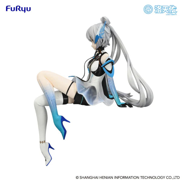 LUO TIAN YI Noodle Stopper -V Singer Luo Tian Yi CODE LUO ver.