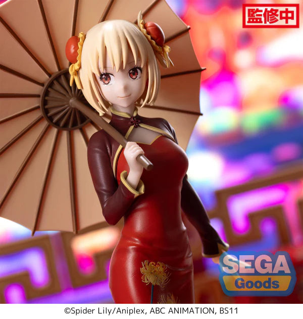 Lycoris Recoil - Luminasta Chisato Nishikigi - China Style