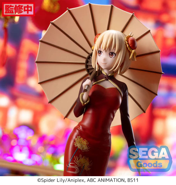 Lycoris Recoil - Luminasta Chisato Nishikigi - China Style