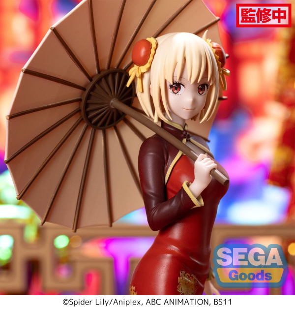 Lycoris Recoil - Luminasta Chisato Nishikigi - China Style