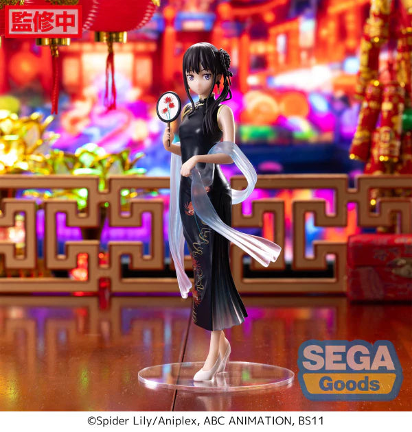 Lycoris Recoil - Luminasta Takina Inoue - China Style