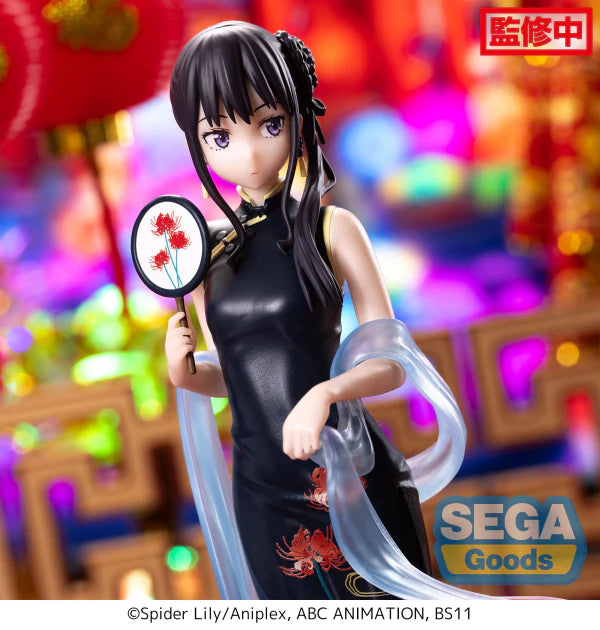 Lycoris Recoil - Luminasta Takina Inoue - China Style