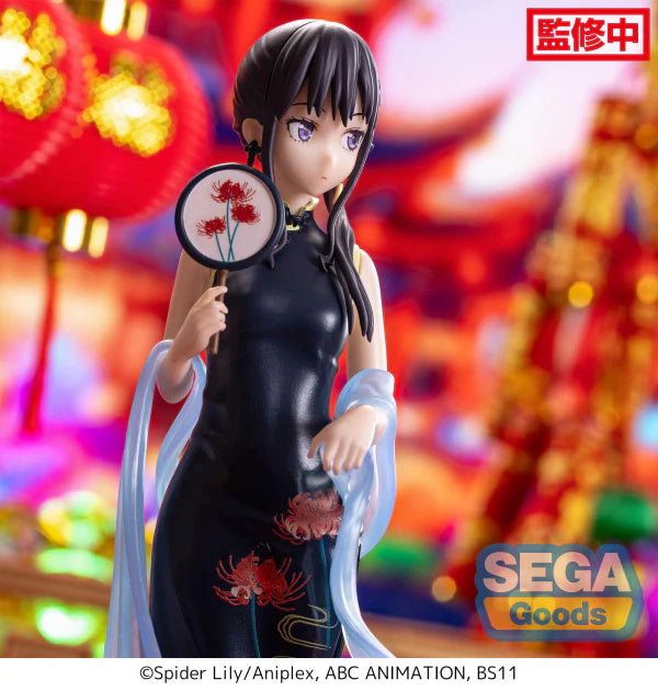 Lycoris Recoil - Luminasta Takina Inoue - China Style