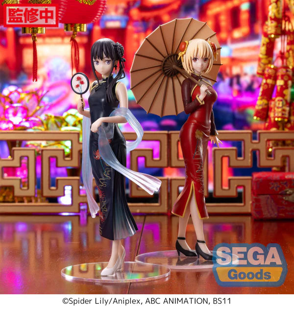 Lycoris Recoil - Luminasta Takina Inoue - China Style