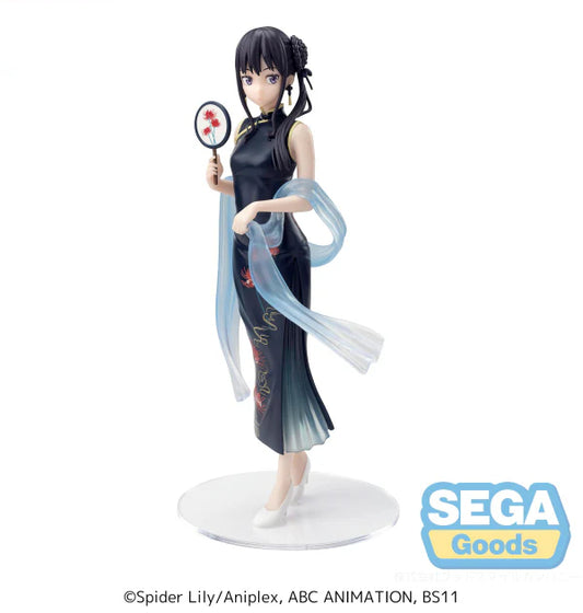 Lycoris Recoil - Luminasta Takina Inoue - China Style