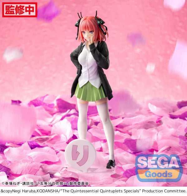 The Quintessential Quintuplets Specials - Luminasta Nino Nakano