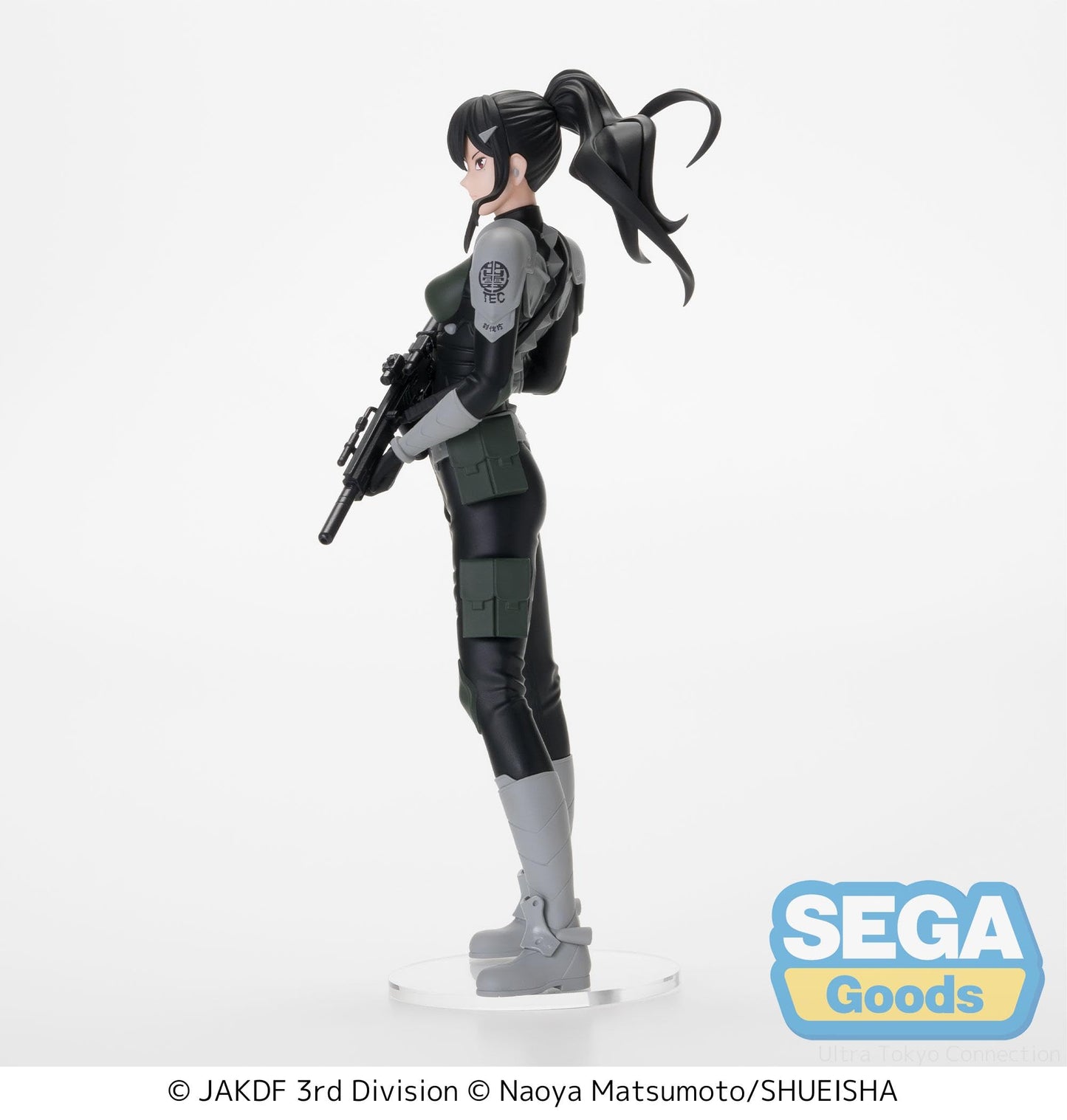 Kaiju No. 8 - Luminasta -Mina Ashiro-