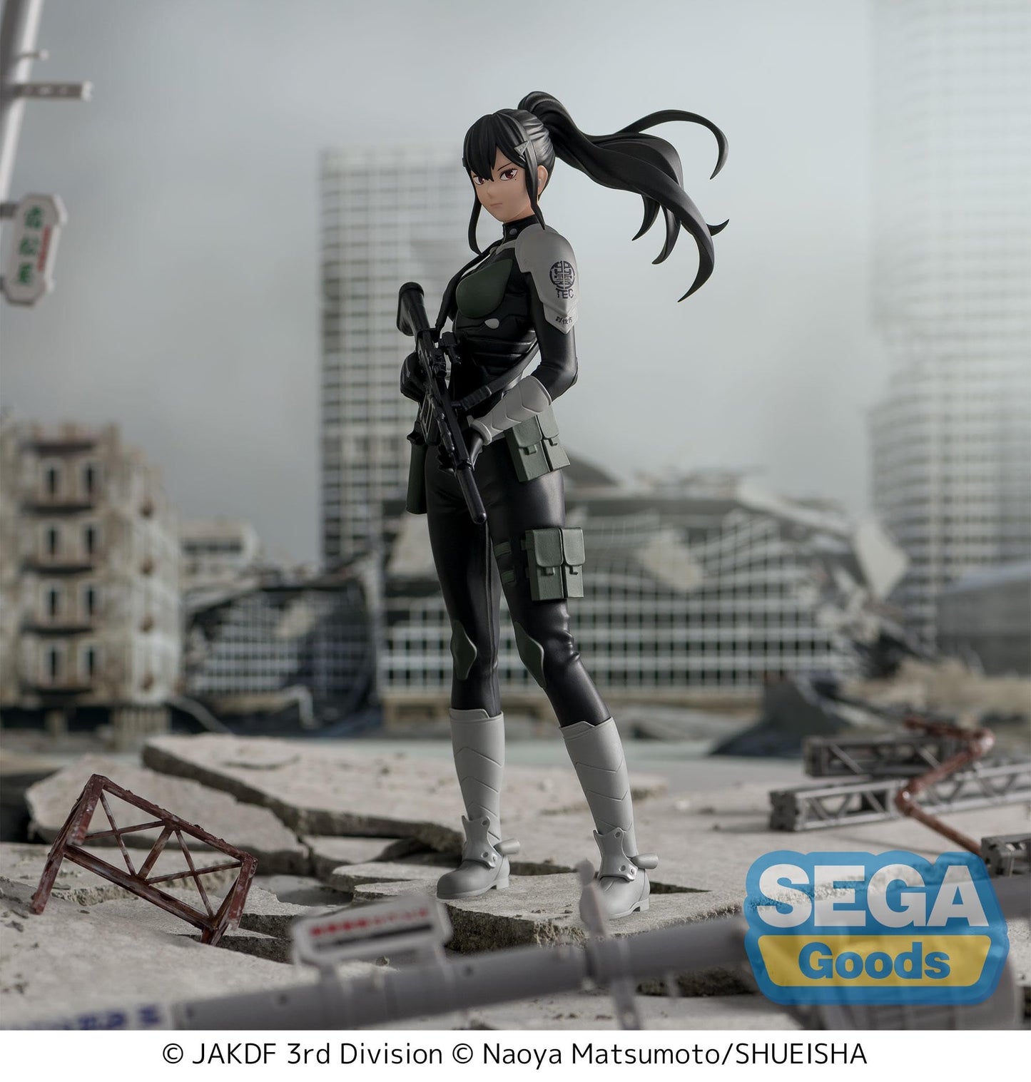 Kaiju No. 8 - Luminasta -Mina Ashiro-