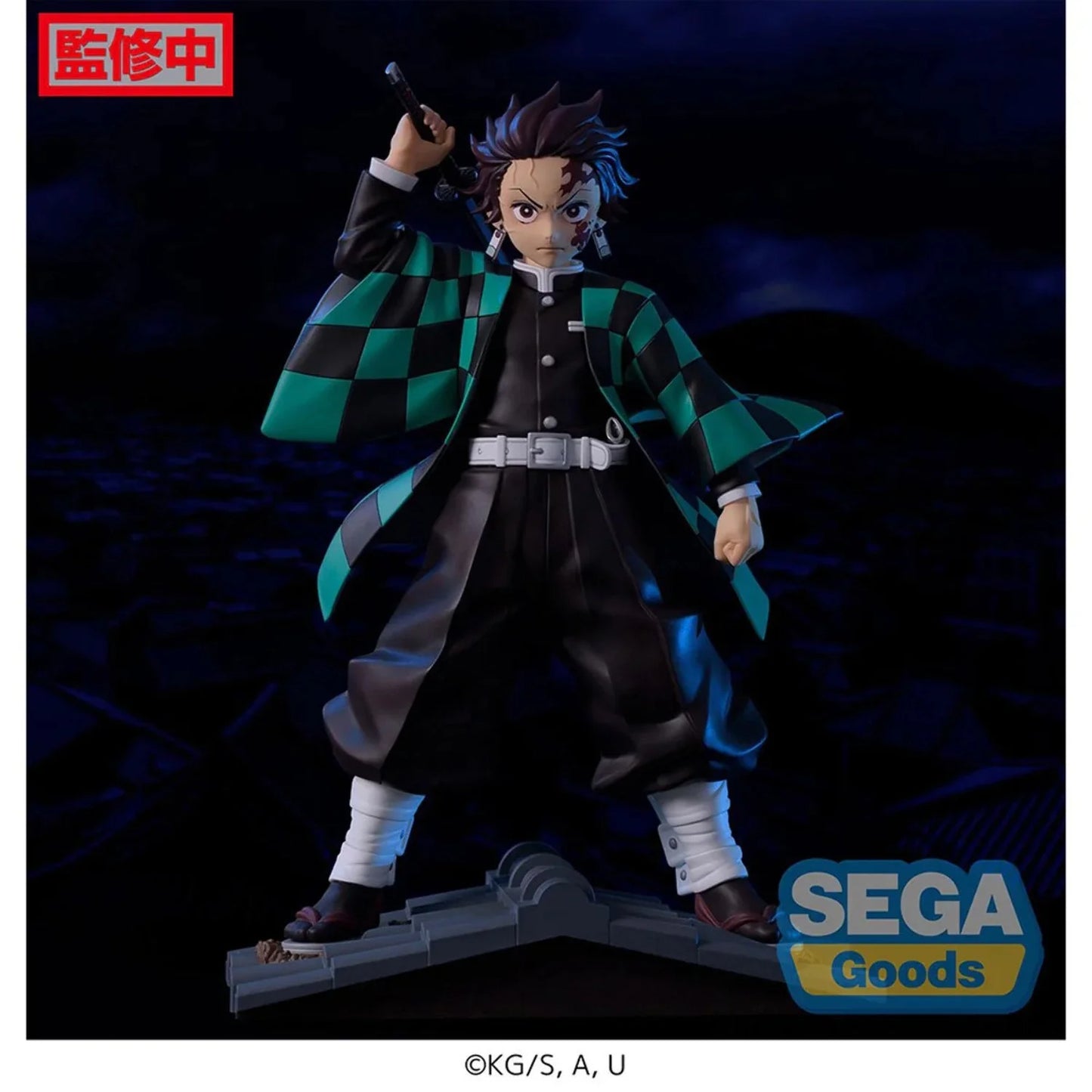 Demon Slayer: FIGURIZMα - Tanjiro Kamado