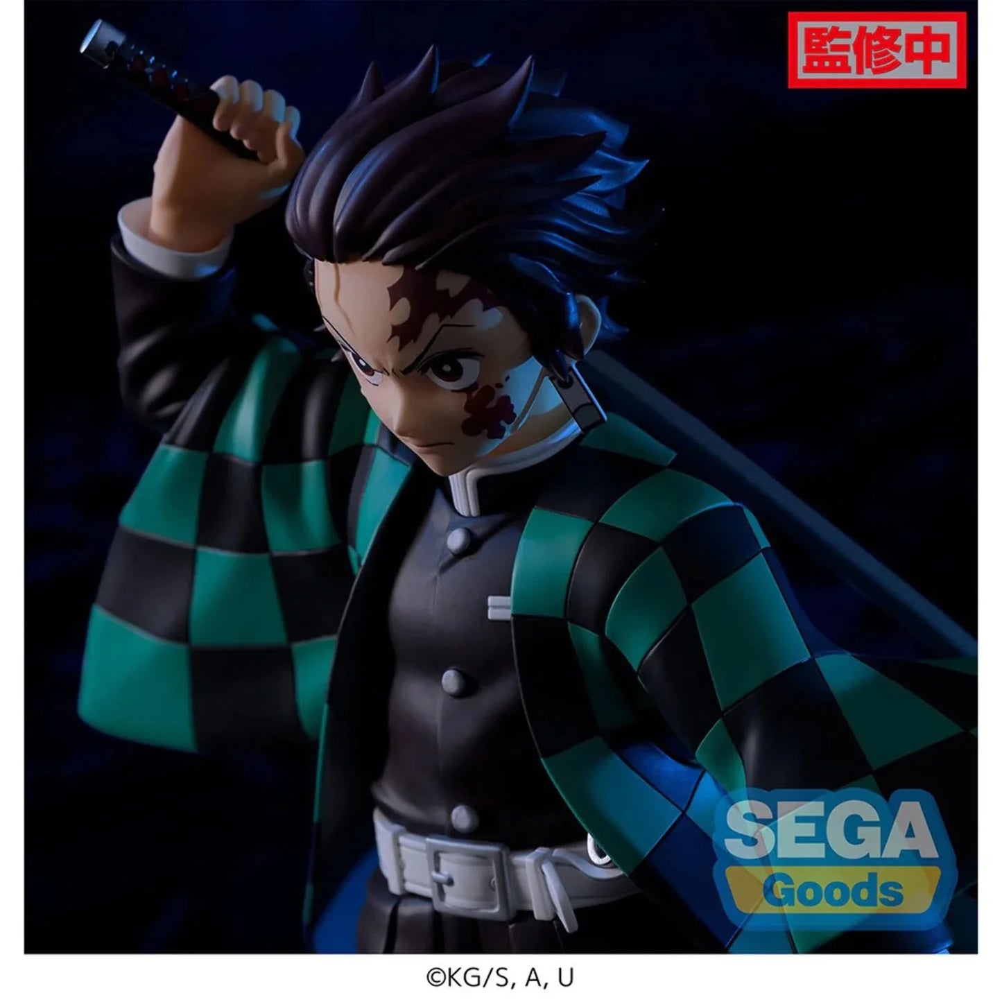 Demon Slayer: FIGURIZMα - Tanjiro Kamado