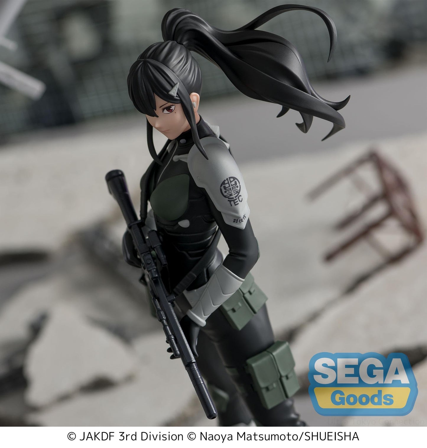 Kaiju No. 8 - Luminasta -Mina Ashiro-
