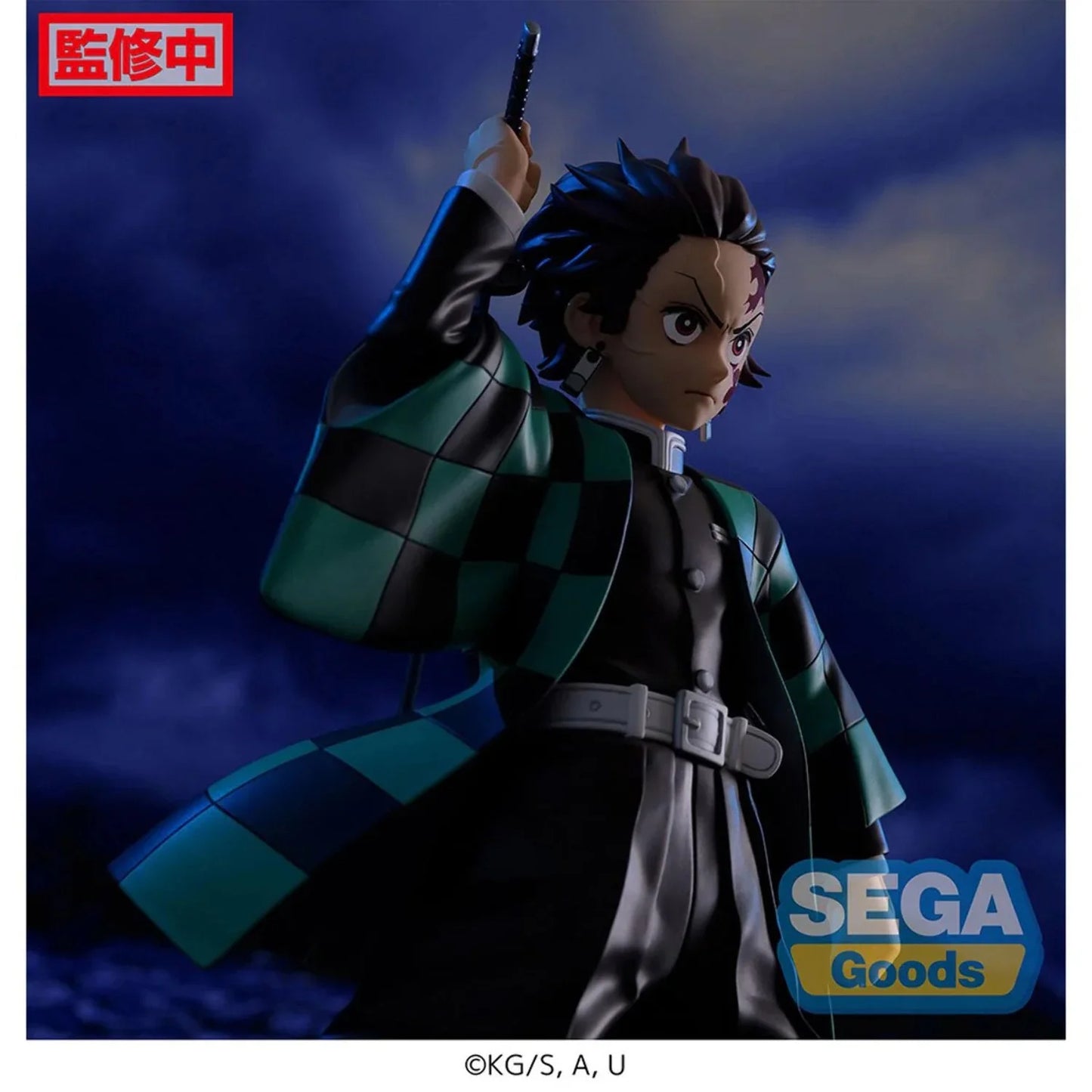 Demon Slayer: FIGURIZMα - Tanjiro Kamado
