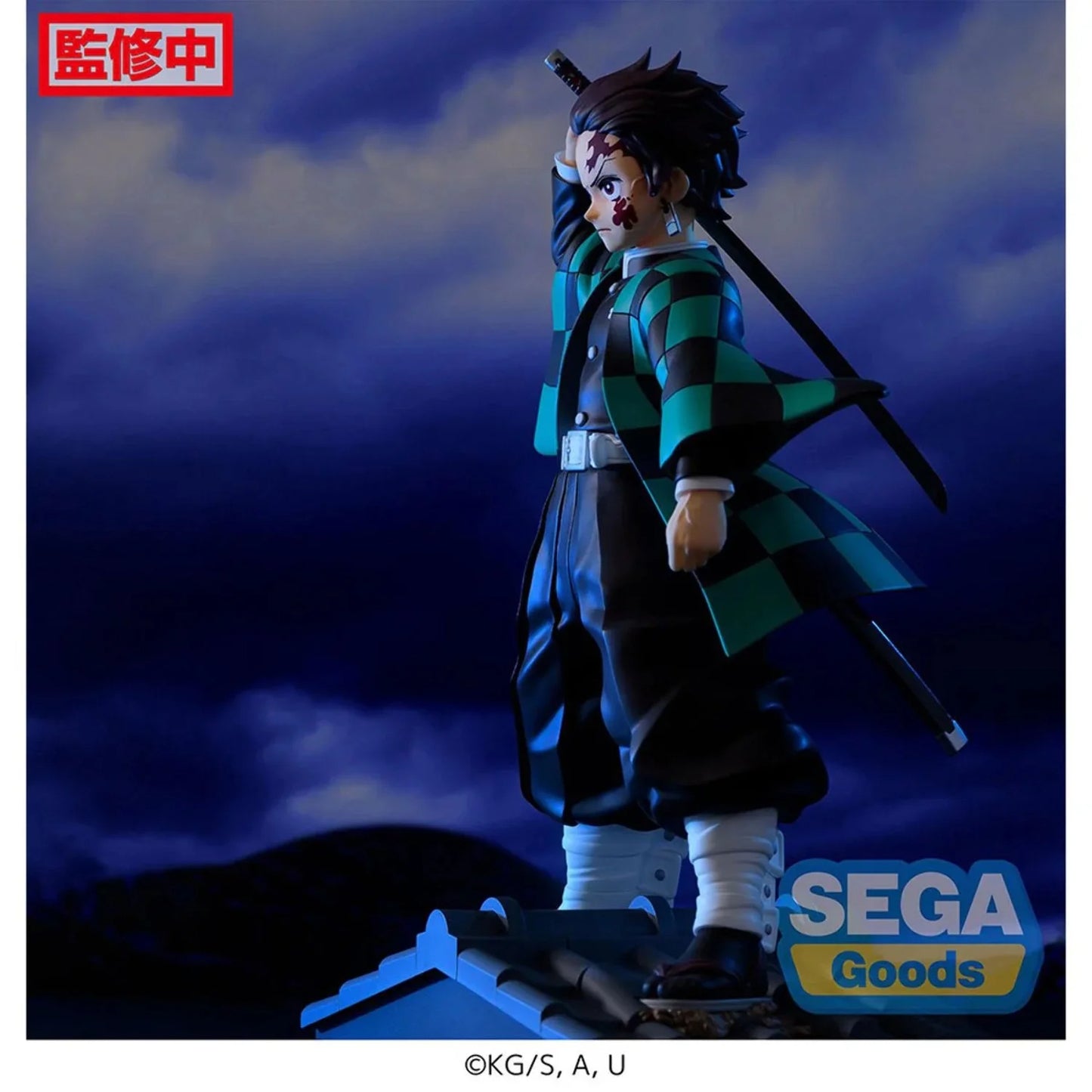 Demon Slayer: FIGURIZMα - Tanjiro Kamado