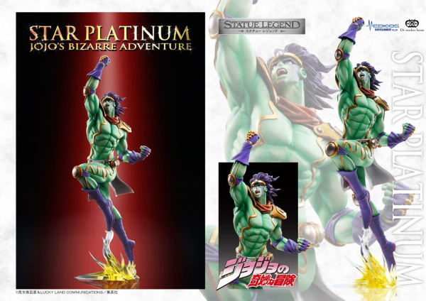 JoJo's Bizarre Adventure: Jotaro Kujo + Star Platinum Statue Medicos (BUNDLE)