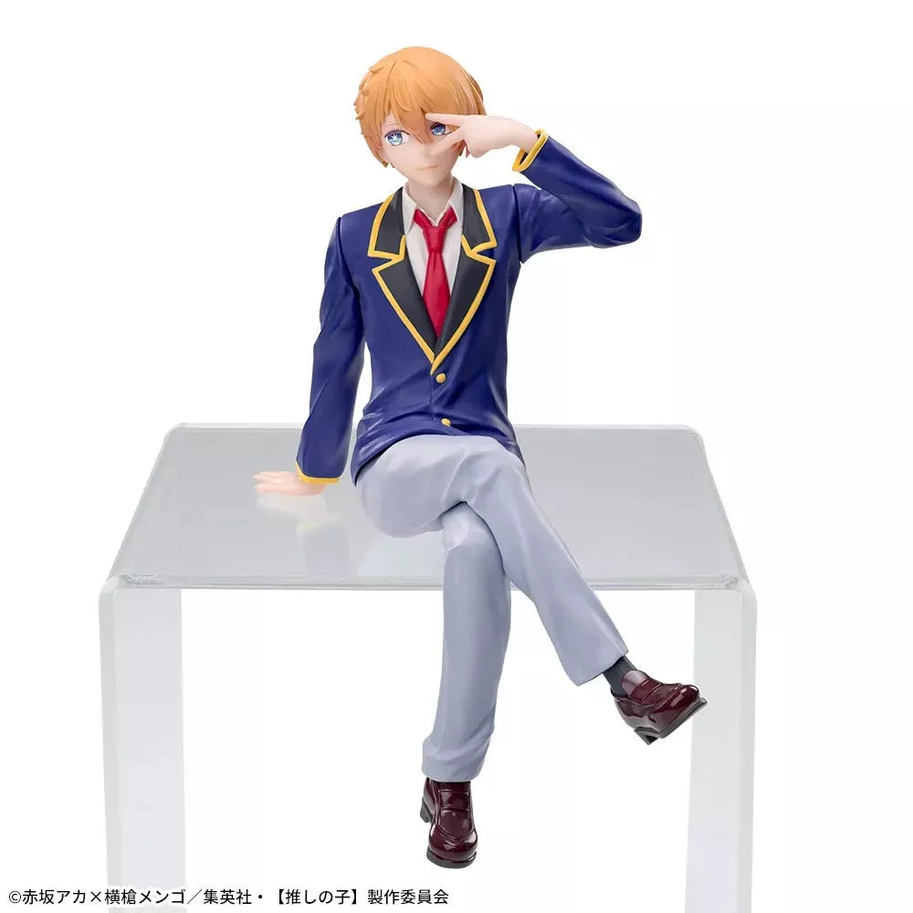 OSHI NO KO - PM Perching Aqua Uniform