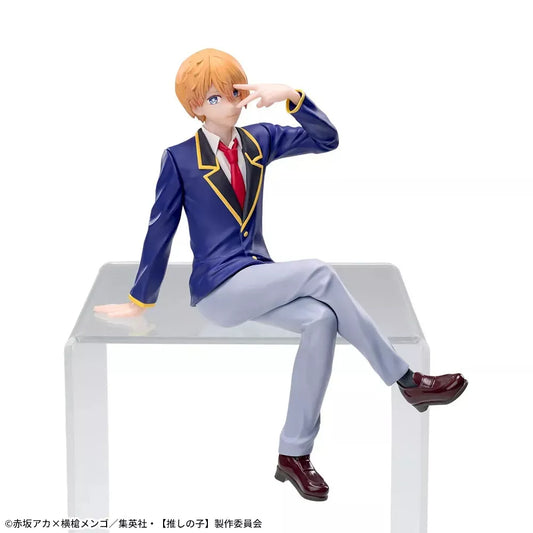 OSHI NO KO - PM Perching Aqua Uniform