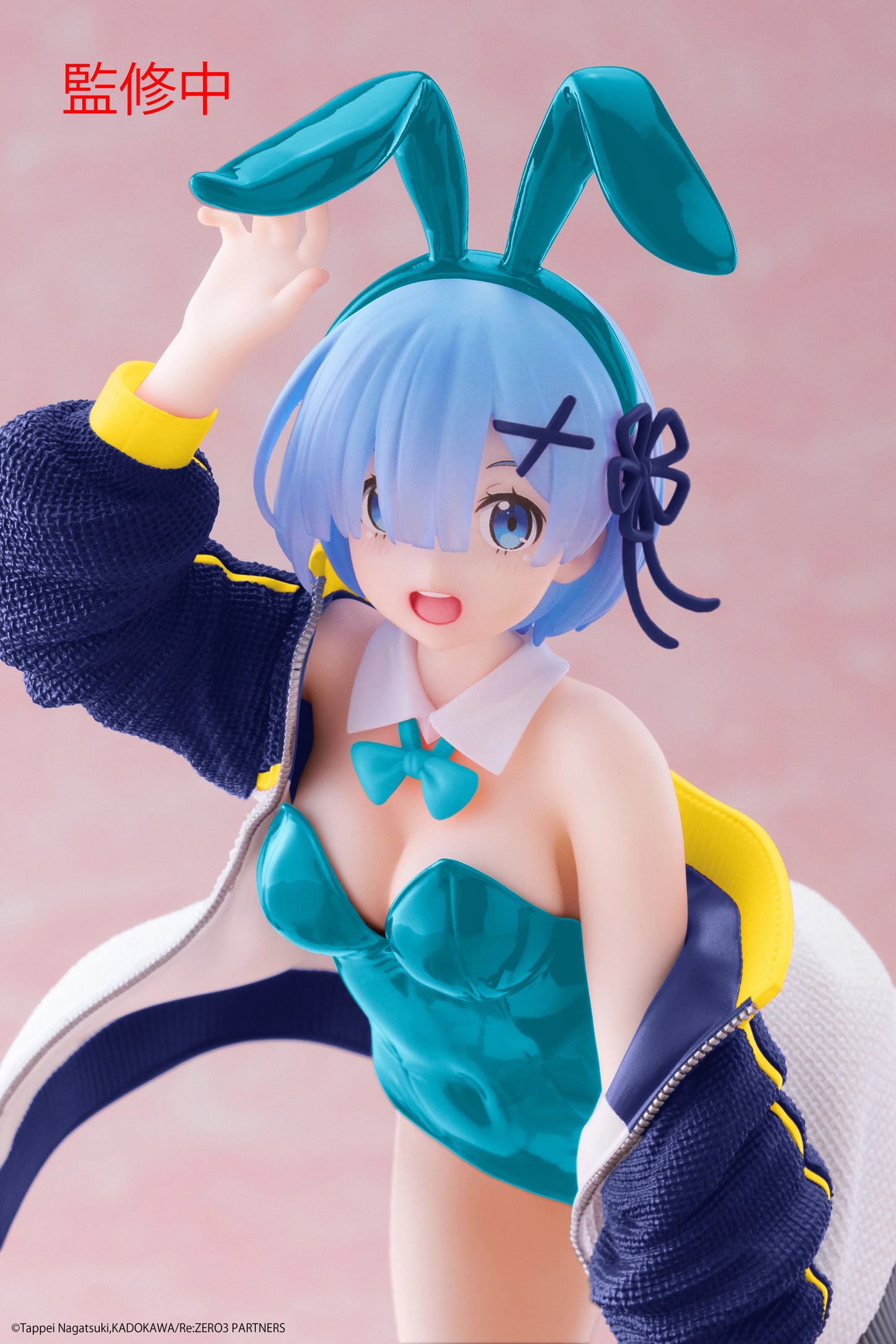 Re:Zero: Coreful Figure - Rem (Jacket Bunny Ver.)